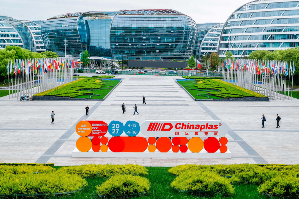 CHINAPLAS 2027