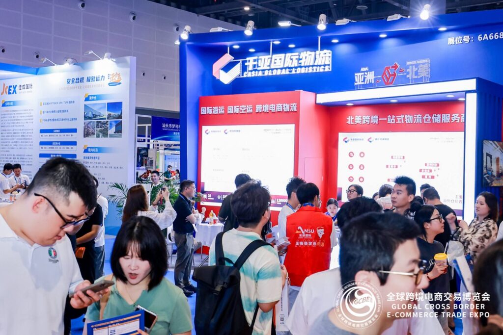 ICBE Global Cross-Border E-Commerce Trade Expo Hangzhou 2027